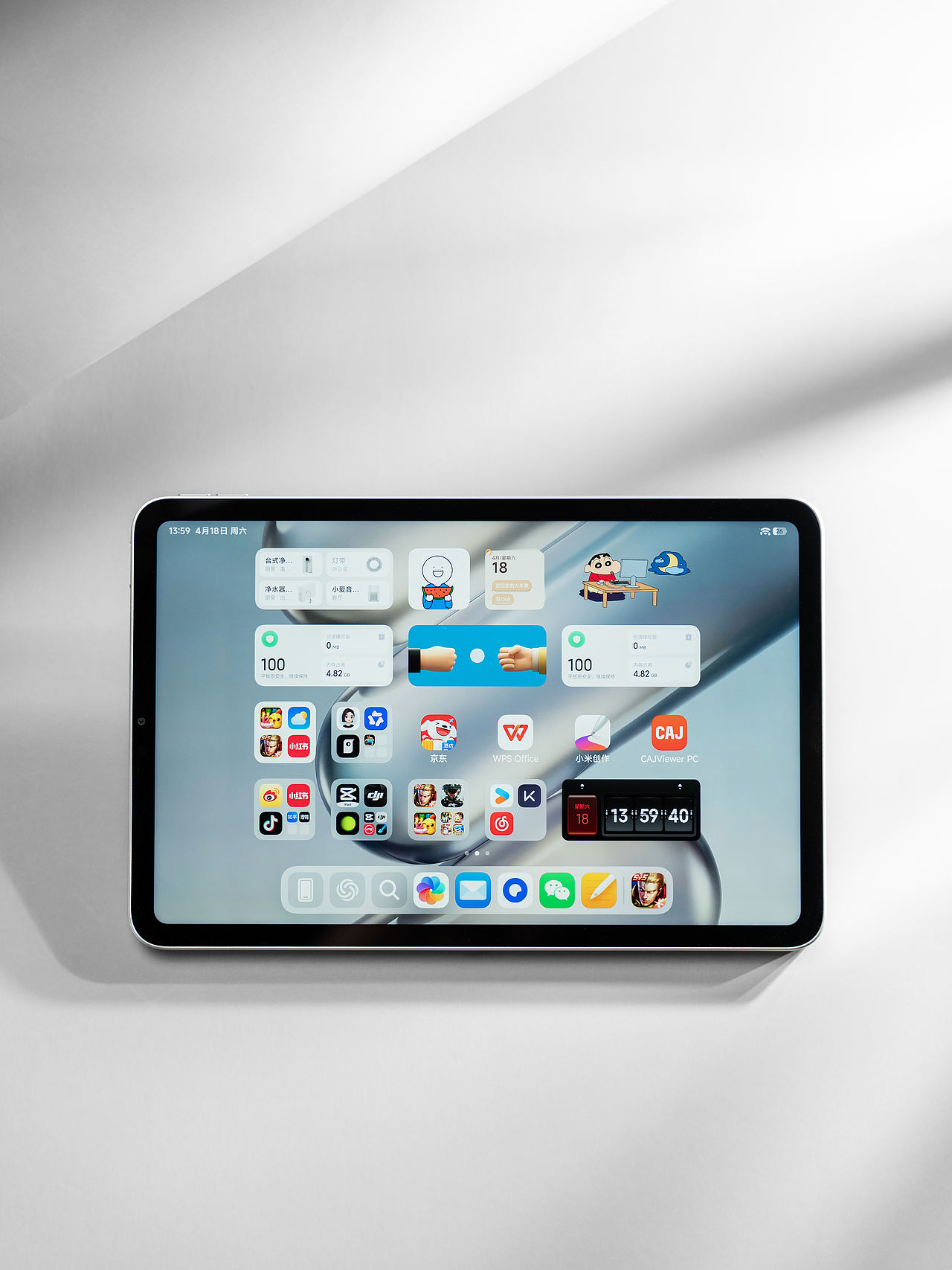 REDMI K Pad 2（图ZNDEwMTcyNzY0） - 产品摄影 - 站酷设计师ShouziVision原创素材 - 站酷ZCOOL