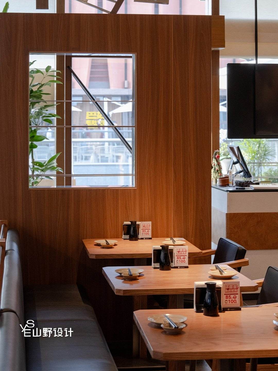 山野设计 × Tunamaki（图ZNDEwMTc0MzA4） - 酒店餐饮设计 - 站酷设计师Shanyedesign原创素材 - 站酷ZCOOL