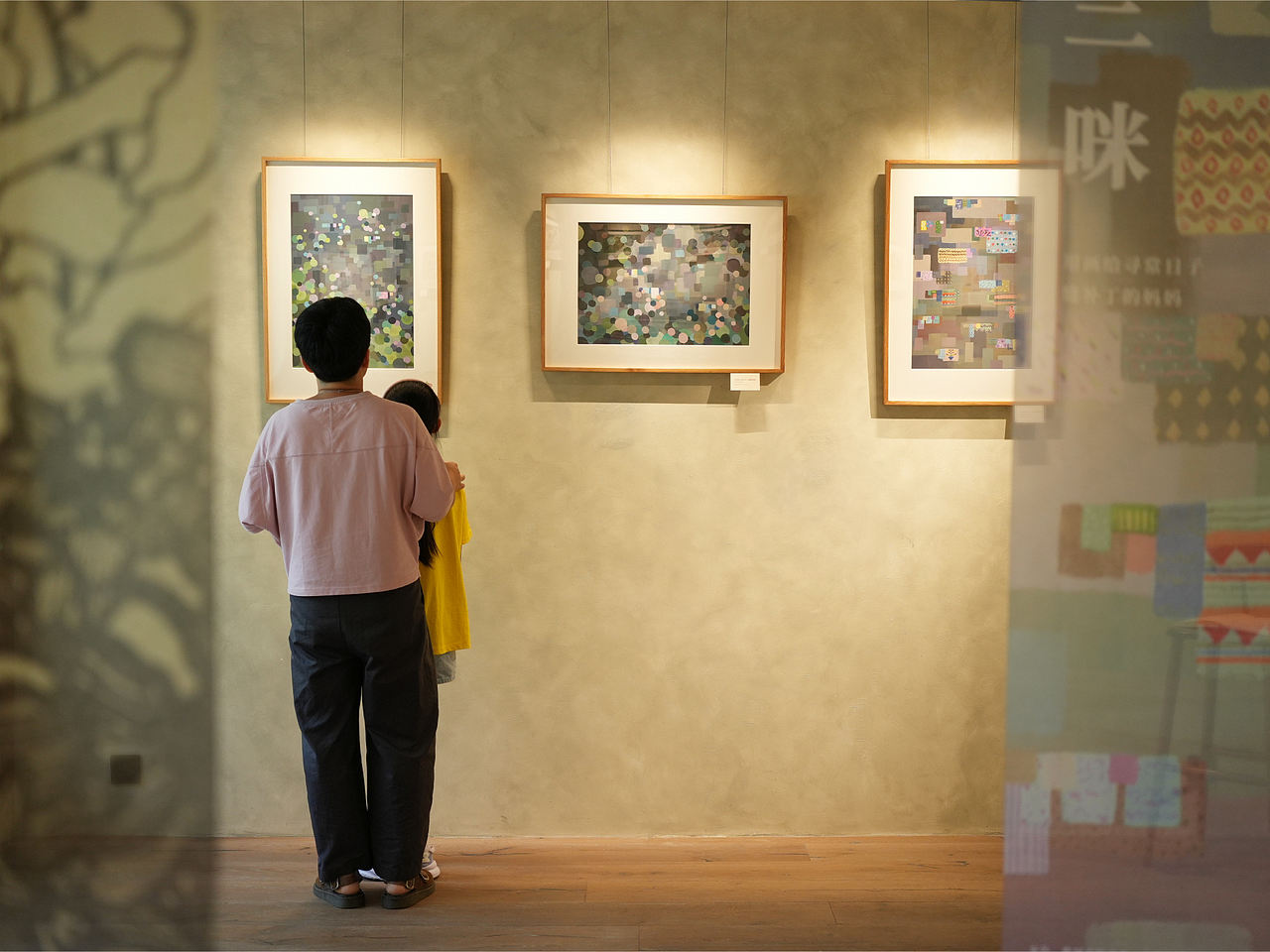 单人旁Studio Radic|朵朵不同素人画展字体（图ZNDEwMTc2Mjg4） - 字体/字形 - 站酷设计师单人旁设计原创素材 - 站酷ZCOOL