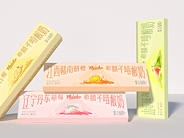新消费品牌设计2