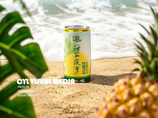 产品摄影|海盐菠萝气泡水