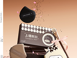 创意静物
