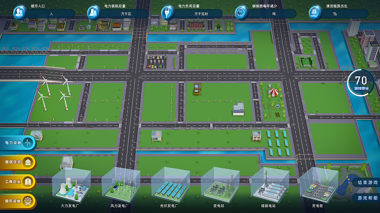 作品集（图ZNDEwMjA1ODIw） - 软件界面 - 站酷设计师Z750146417原创素材 - 站酷ZCOOL