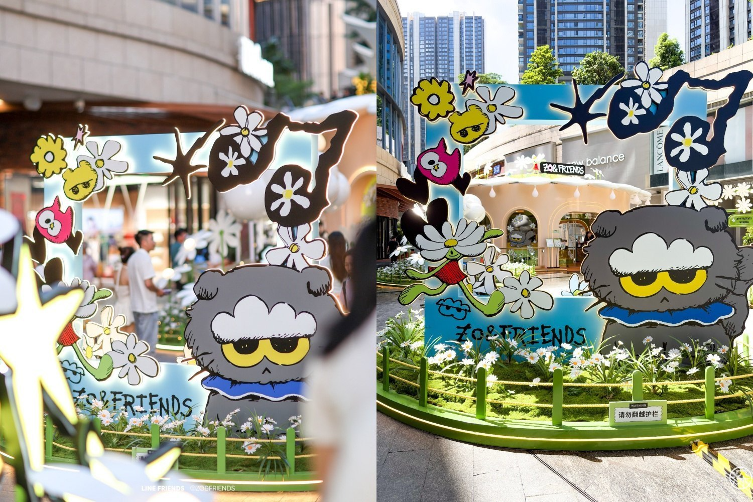 深圳前海壹方城“ZO&FRIENDS云端漫游记”主题展美陈设计解析-肆墨设计（图ZMTU3NjQwMjA=） - 资讯 - 站酷设计师肆墨设计原创素材 - 站酷ZCOOL
