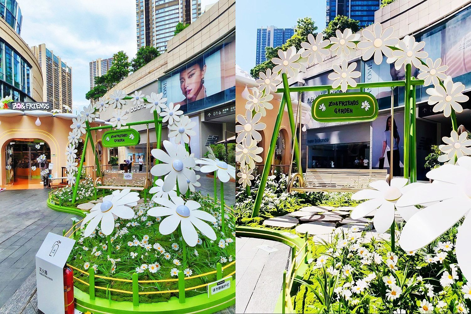 深圳前海壹方城“ZO&FRIENDS云端漫游记”主题展美陈设计解析-肆墨设计（图ZMTU3NjQwMjg=） - 资讯 - 站酷设计师肆墨设计原创素材 - 站酷ZCOOL
