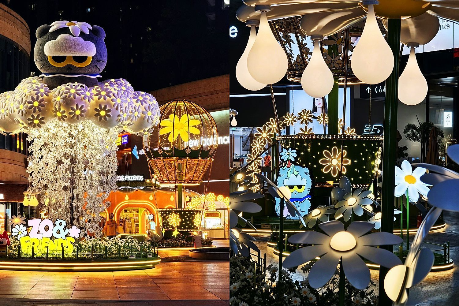 深圳前海壹方城“ZO&FRIENDS云端漫游记”主题展美陈设计解析-肆墨设计（图ZMTU3NjQwNzY=） - 资讯 - 站酷设计师肆墨设计原创素材 - 站酷ZCOOL