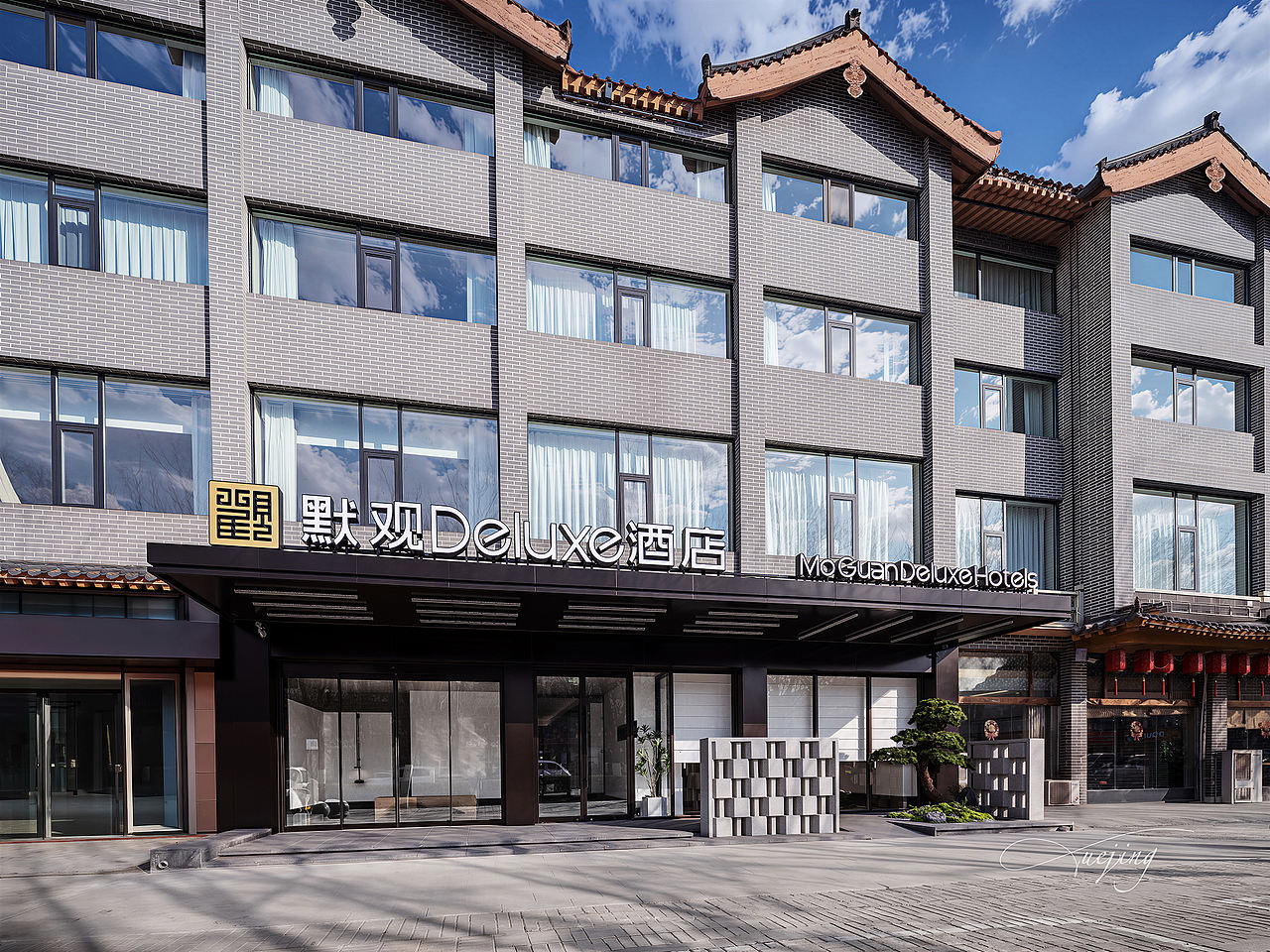 开封默观酒店（图ZNDEwMjA3ODQw） - 环境/建筑摄影 - 站酷设计师安静造图原创素材 - 站酷ZCOOL
