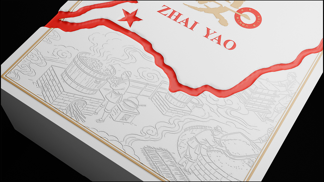 摘要 · 赤水源（图ZNDEwMjA4NDYw） - 产品 - 站酷设计师九书吖原创素材 - 站酷ZCOOL