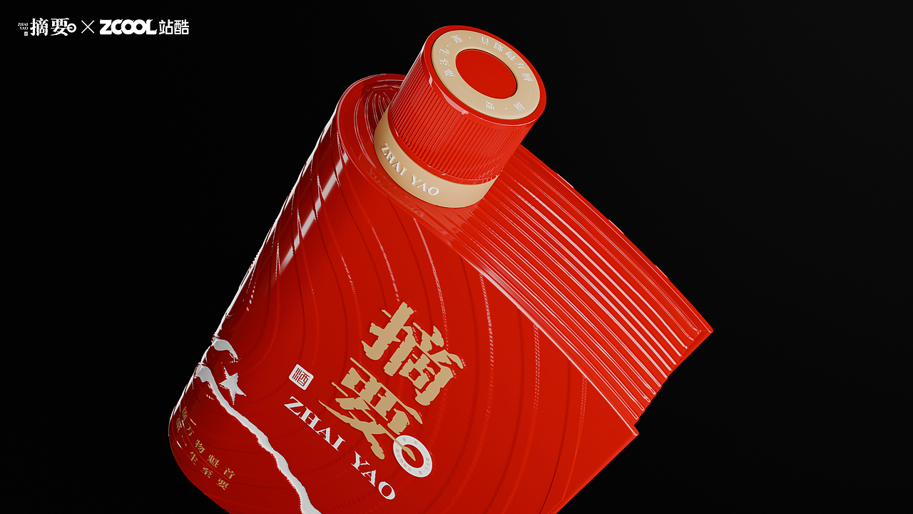 摘要 · 赤水源（图ZNDEwMjA4NDg4） - 产品 - 站酷设计师九书吖原创素材 - 站酷ZCOOL