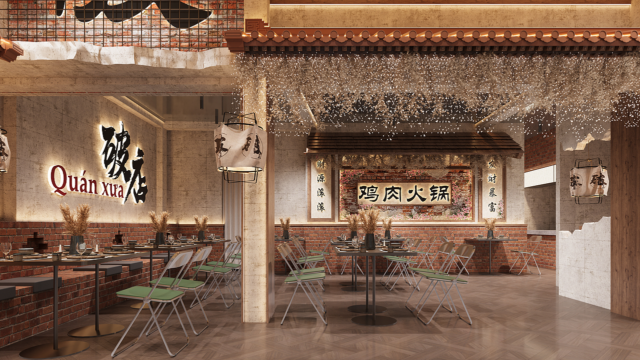 工装餐厅火锅店效果图表现（图ZNDEwMjEyNjIw） - 家装设计 - 站酷设计师王彤ing原创素材 - 站酷ZCOOL