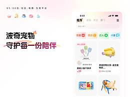 作品集