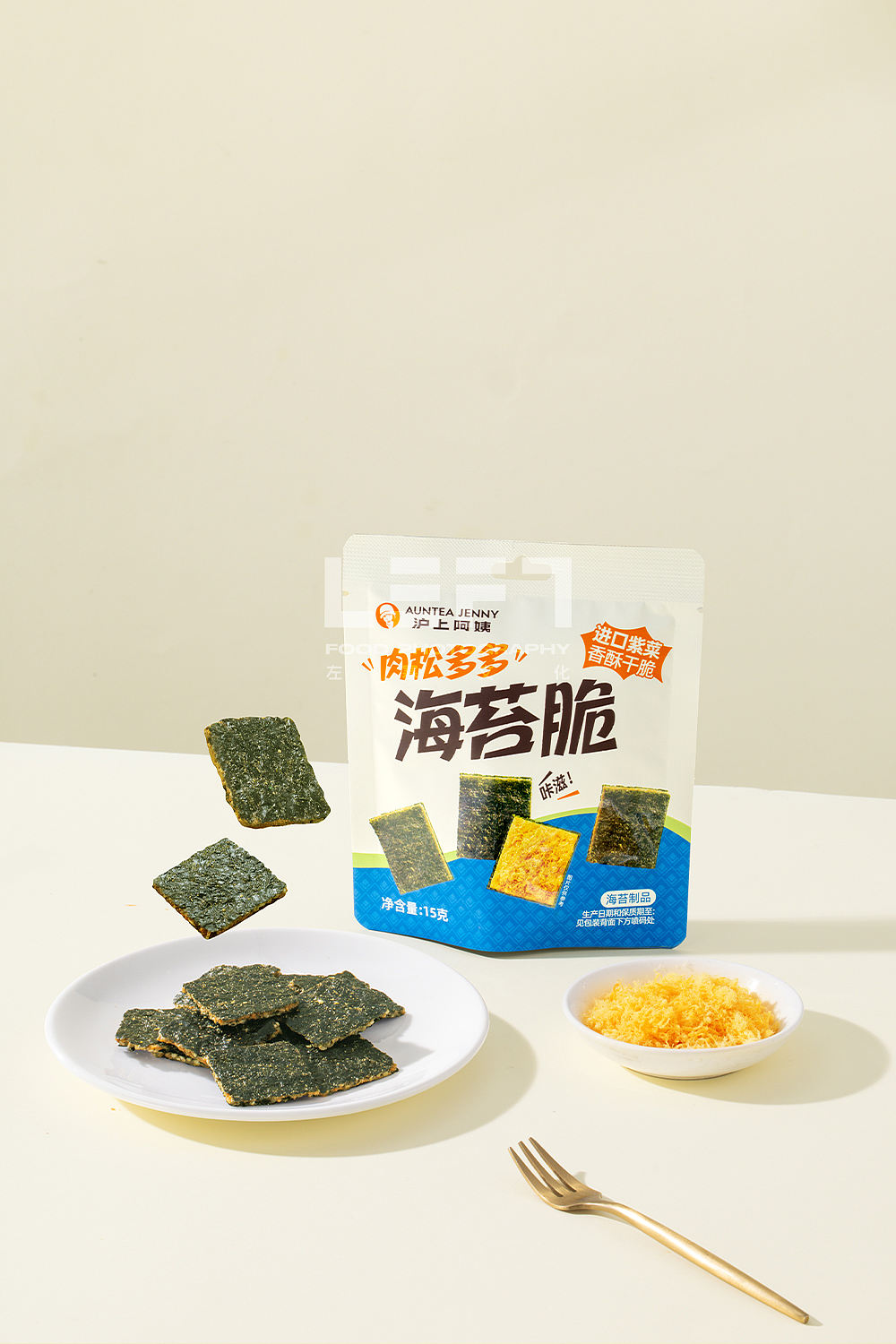 沪上阿姨 × LeftStudio｜海苔脆（图ZNDEwMjE4MjAw） - 美食摄影 - 站酷设计师泉州电商广告摄影原创素材 - 站酷ZCOOL