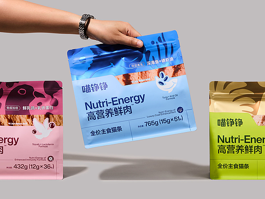 喵铮铮®功能营养猫条&猫粮｜包装 设计 品牌