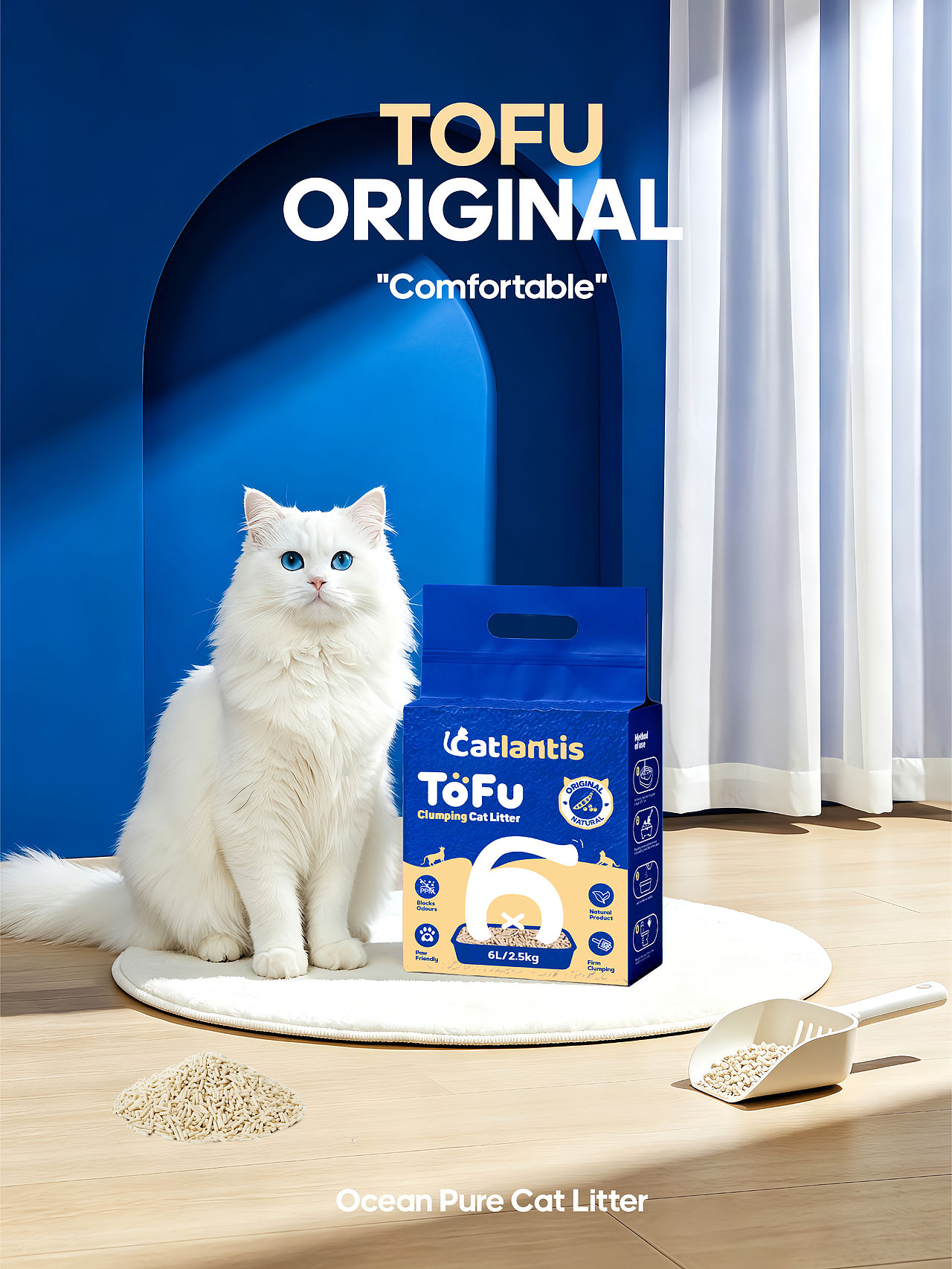 画了个猫屁股符号，搭建了一整套猫砂品牌（图ZNDEwMjMwMzgw） - 包装 - 站酷设计师荒誕想象实验室原创素材 - 站酷ZCOOL