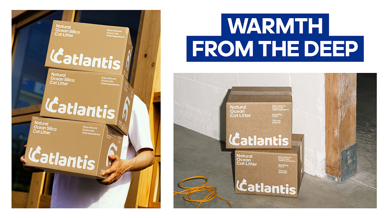 画了个猫屁股符号，搭建了一整套猫砂品牌（图ZNDEwMjMwMzI4） - 包装 - 站酷设计师荒誕想象实验室原创素材 - 站酷ZCOOL