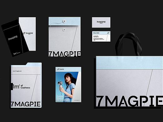【品牌全案设计】7MAGPIE