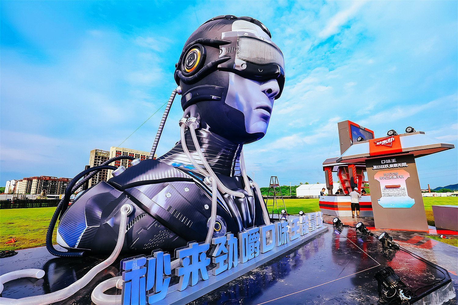 当品牌遇上音乐节：一场“秒来劲”的沉浸式快闪如何让品牌秒变“主角”？肆墨设计（图ZMTU3NjYyMzI=） - 资讯 - 站酷设计师肆墨设计原创素材 - 站酷ZCOOL