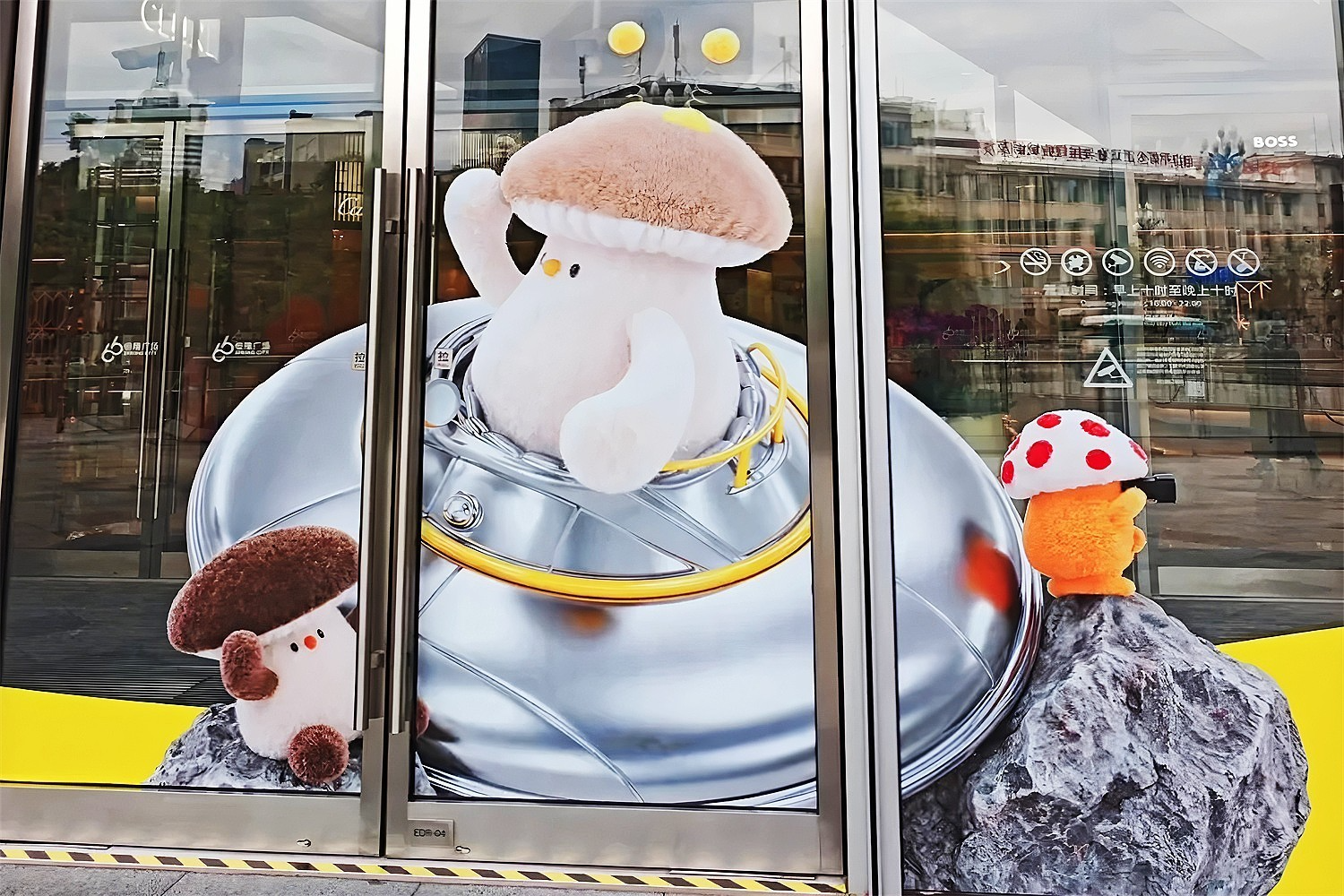 昆明恒隆广场 SUNNYMORE 主题快闪美陈设计深度解析-肆墨设计（图ZMTU3NjYzOTI=） - 资讯 - 站酷设计师肆墨设计原创素材 - 站酷ZCOOL