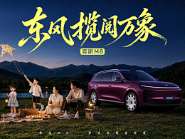 优秀点赞