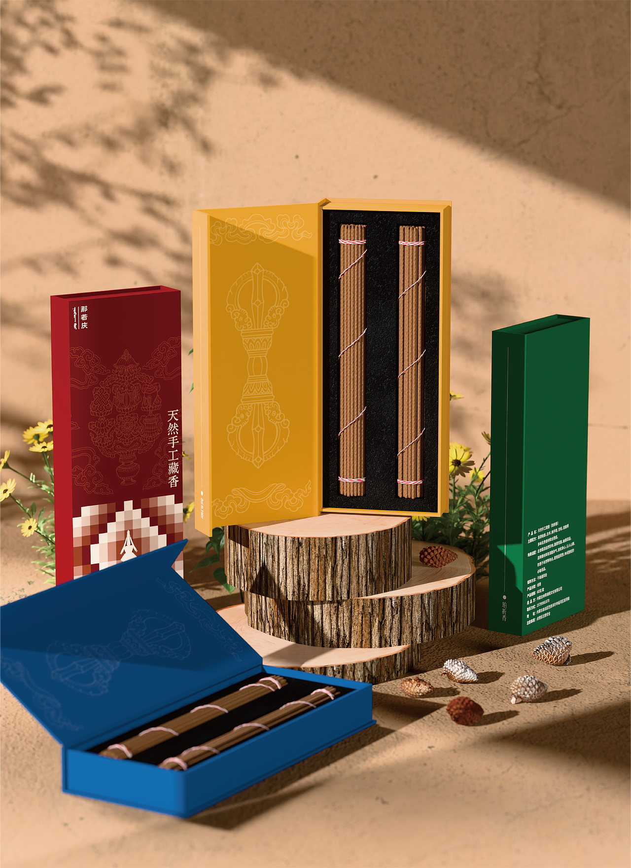 那若庆×三象限｜手工藏香产品系列包装设计（图ZNDEwMjQ4NTg0） - 包装 - 站酷设计师三象限设计原创素材 - 站酷ZCOOL