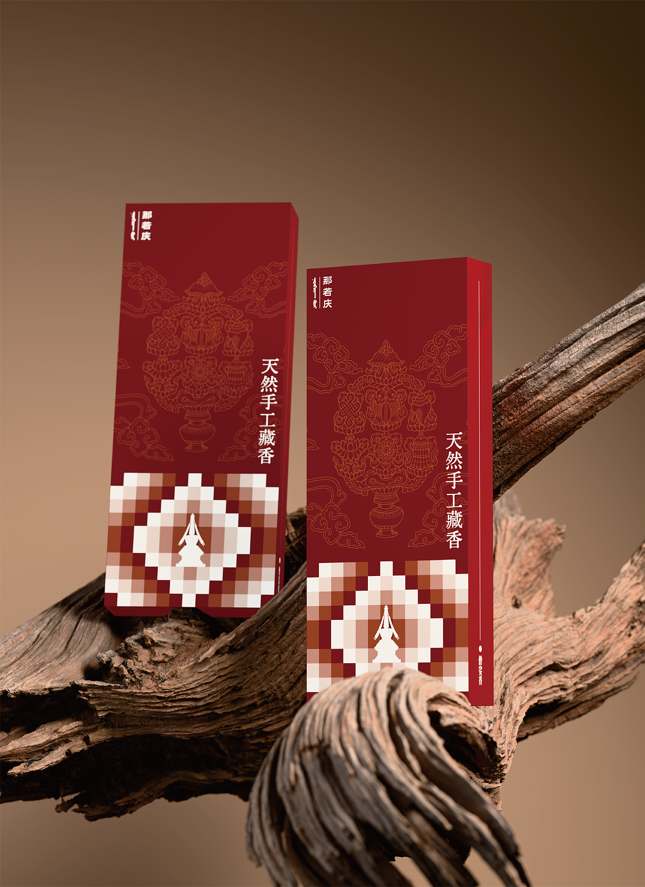 那若庆×三象限｜手工藏香产品系列包装设计（图ZNDEwMjQ4NjQ4） - 包装 - 站酷设计师三象限设计原创素材 - 站酷ZCOOL