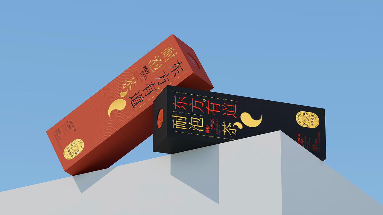 东方有道™耐泡茶 | 岁俸瑞贡茶叶包装设计(图ZNDEwMjQ5MDMy) - 包装 - 站酷设计师何也胖原创素材 - 站酷ZCOOL