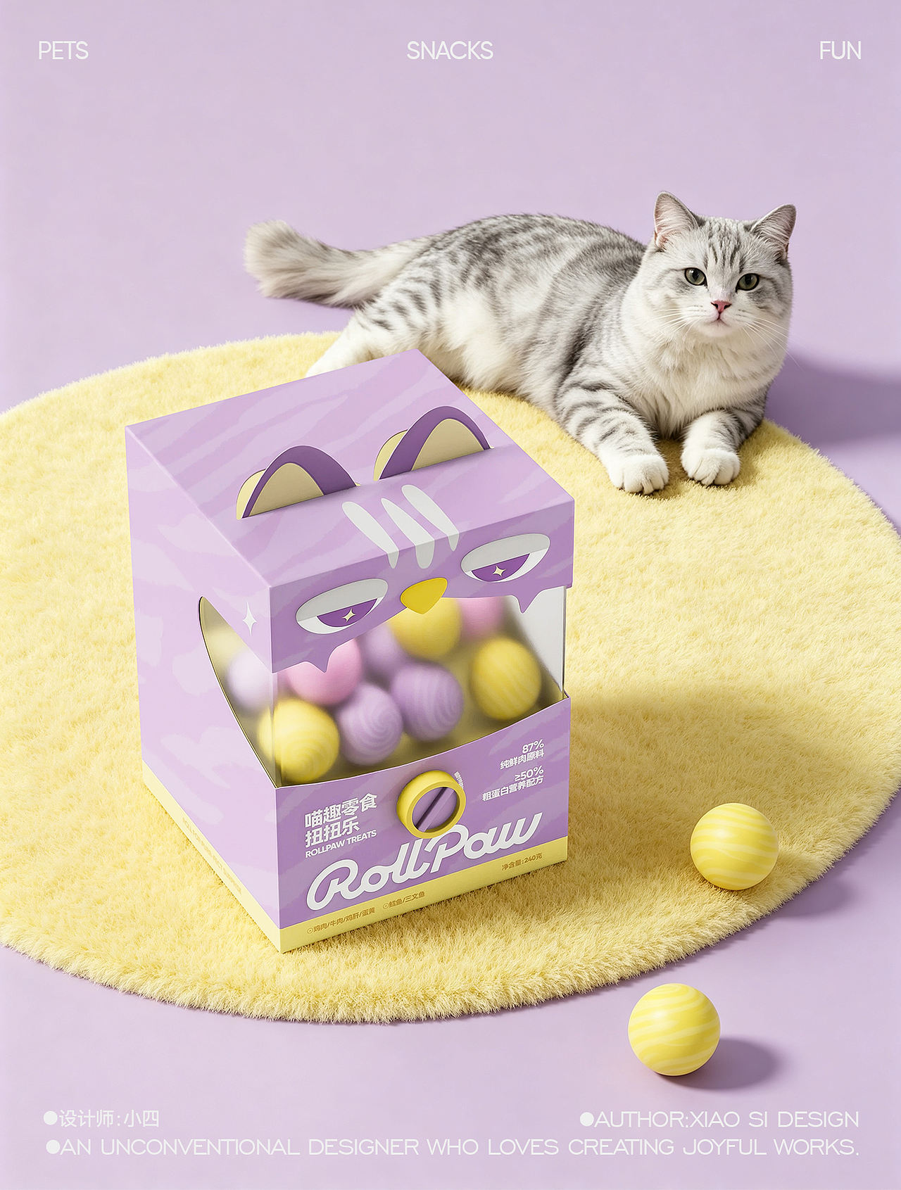 RollPaw｜我把猫咪零食包装设计成了扭蛋机（图ZNDEwMjUwMTcy） - 包装 - 站酷设计师搞设计的小四原创素材 - 站酷ZCOOL