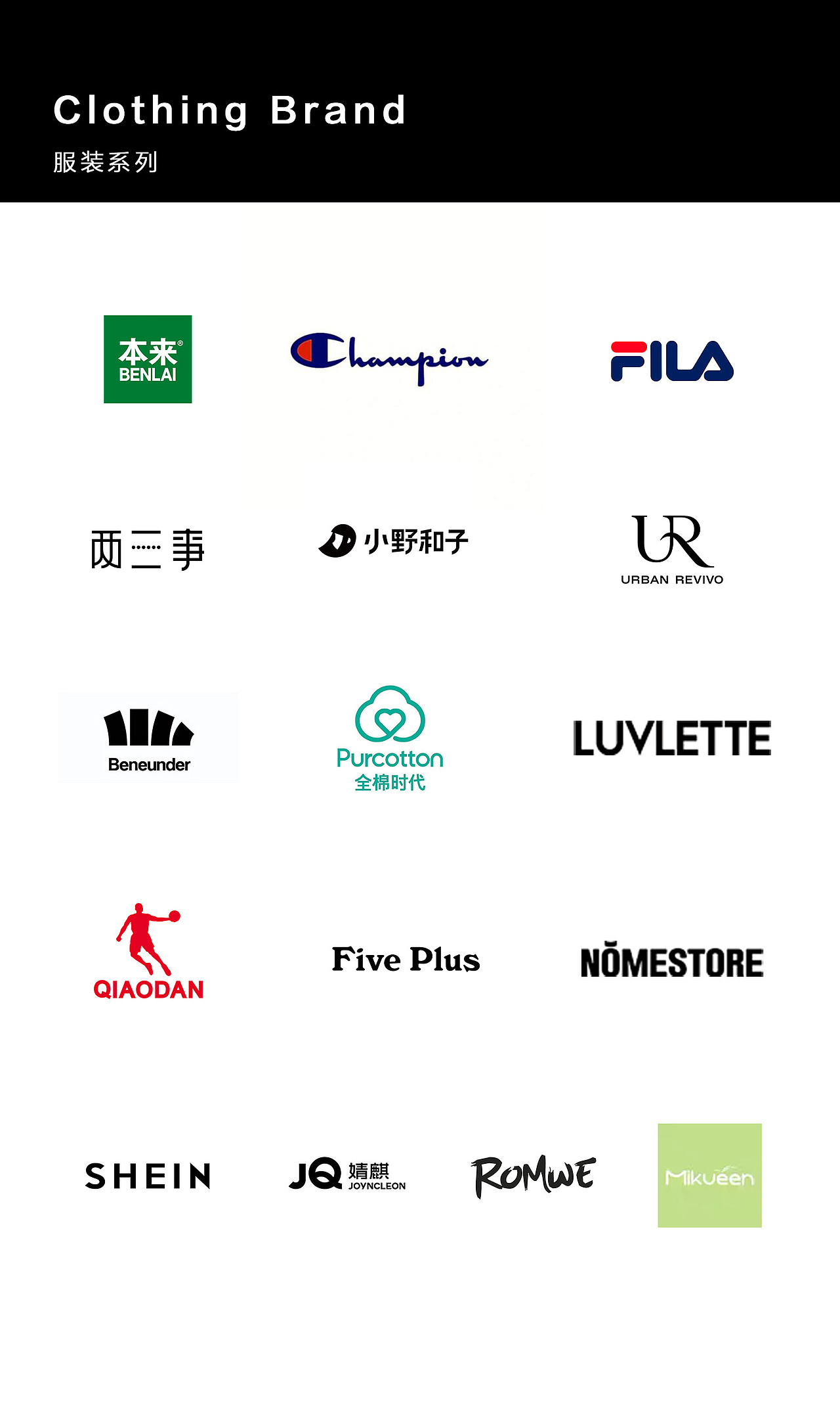 TMOST VISION作品合集|用光影诠释品牌美学(图ZNDEwMjUxOTQ0) - 时尚/艺术摄影 - 站酷设计师TMOST德莫斯原创素材 - 站酷ZCOOL
