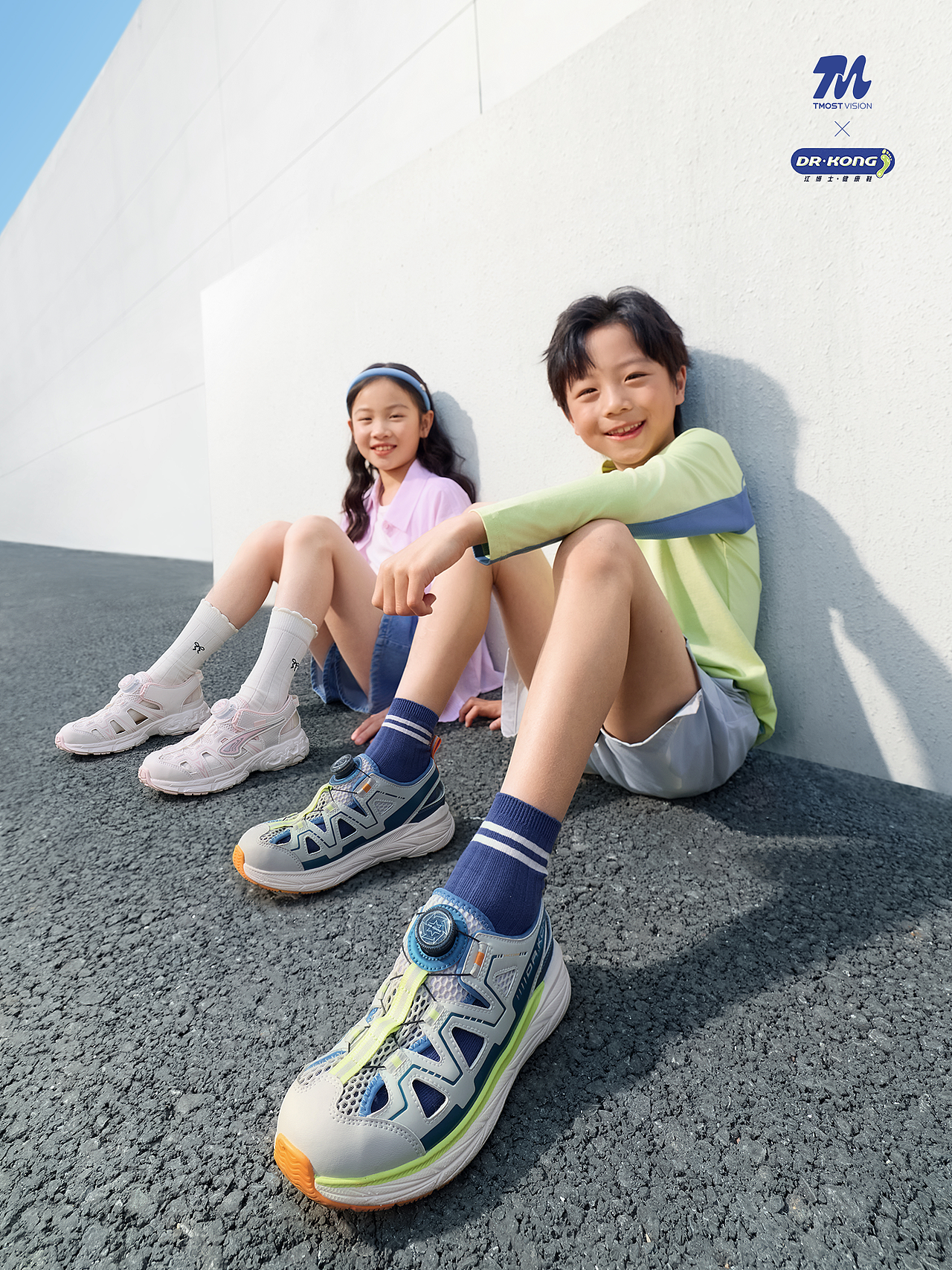 江博士2026夏日TVC｜一起奔赴夏日旷野（图ZNDEwMjUyMjg0） - 人像摄影 - 站酷设计师TMOSTSHOES原创素材 - 站酷ZCOOL
