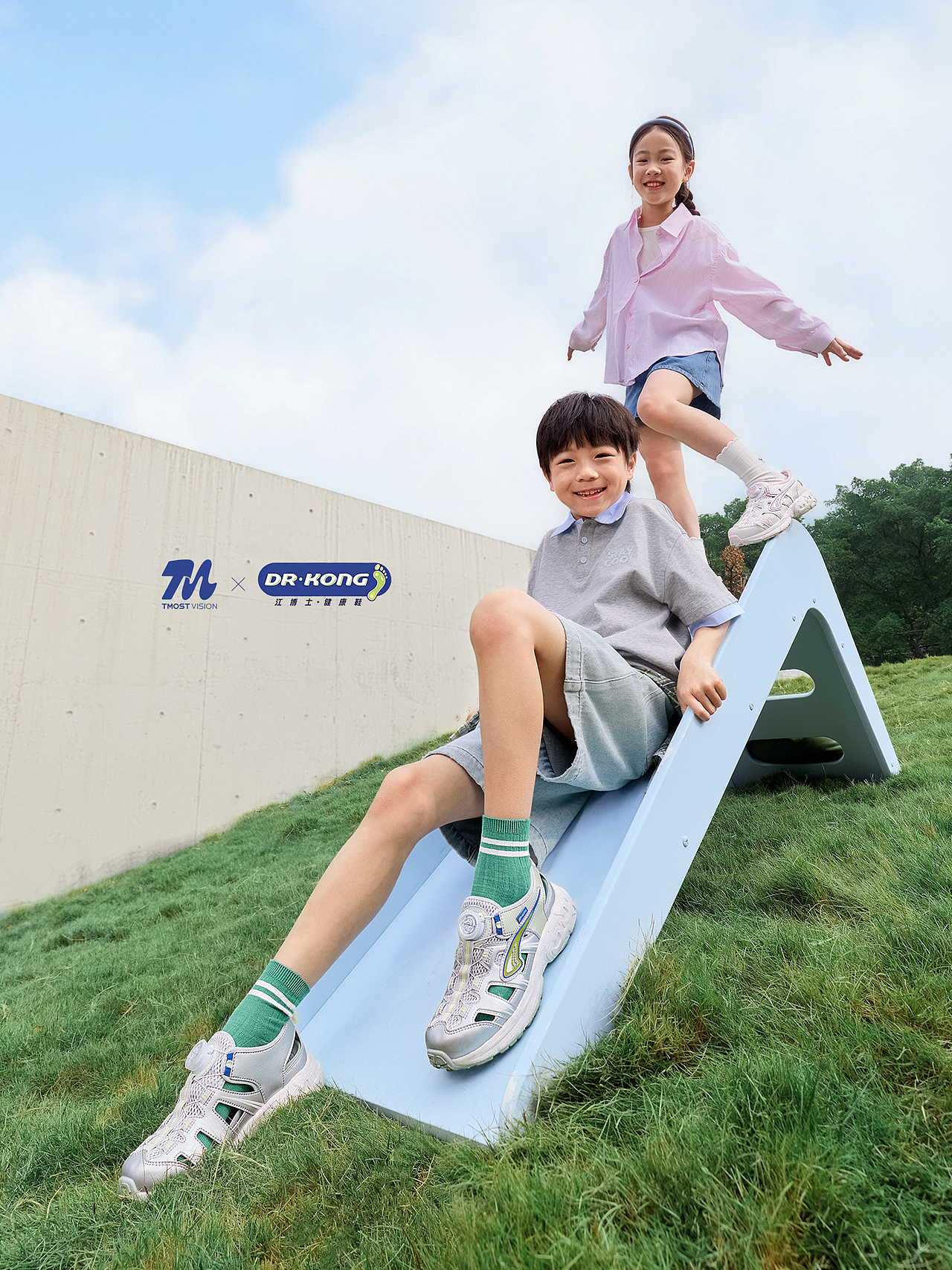 江博士2026夏日TVC｜一起奔赴夏日旷野（图ZNDEwMjUyMzQ0） - 人像摄影 - 站酷设计师TMOSTSHOES原创素材 - 站酷ZCOOL