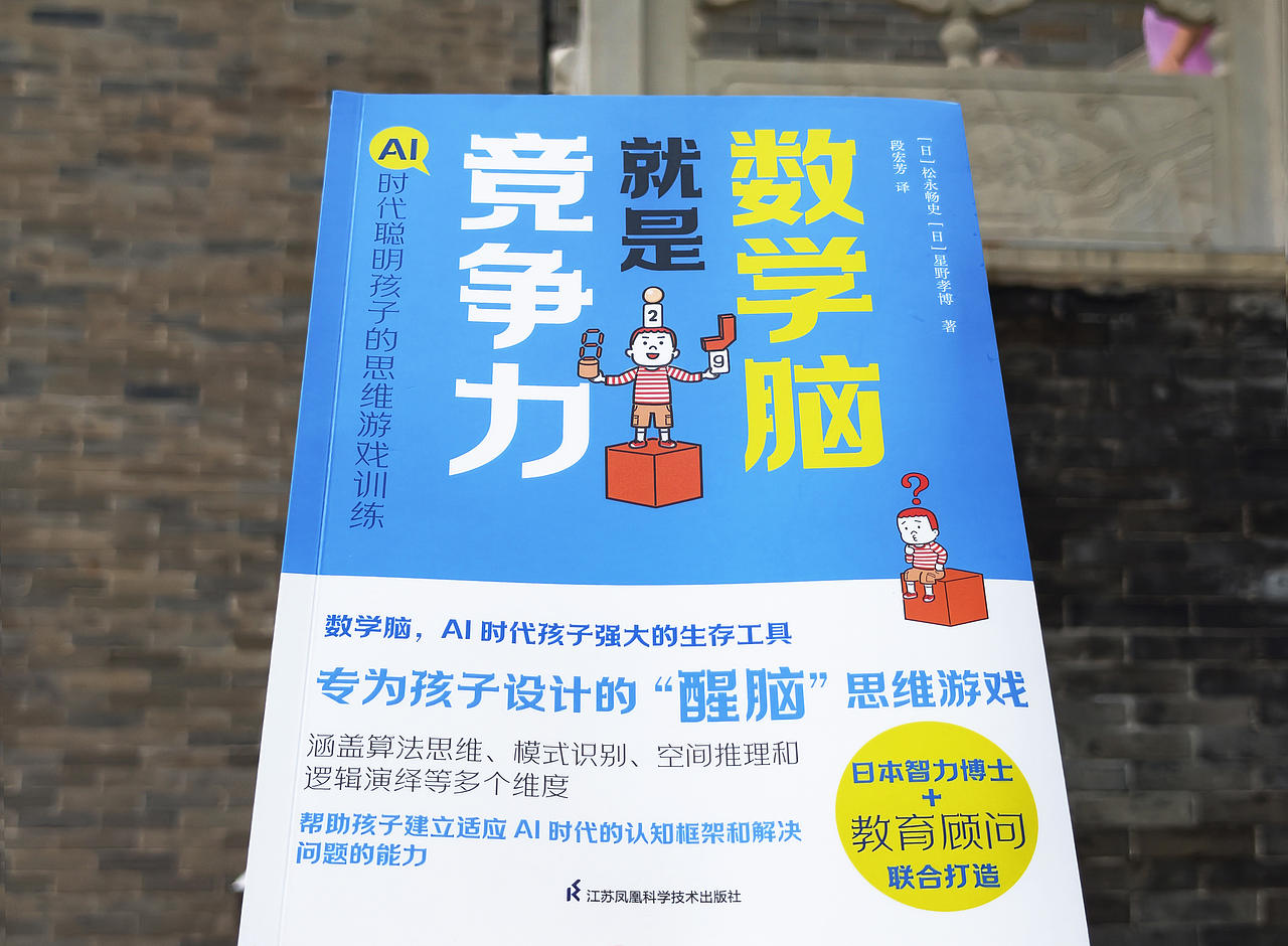 实拍封面设计（图ZNDEwMjU1NDg0） - 书籍/画册 - 站酷设计师龍設麒計原创素材 - 站酷ZCOOL