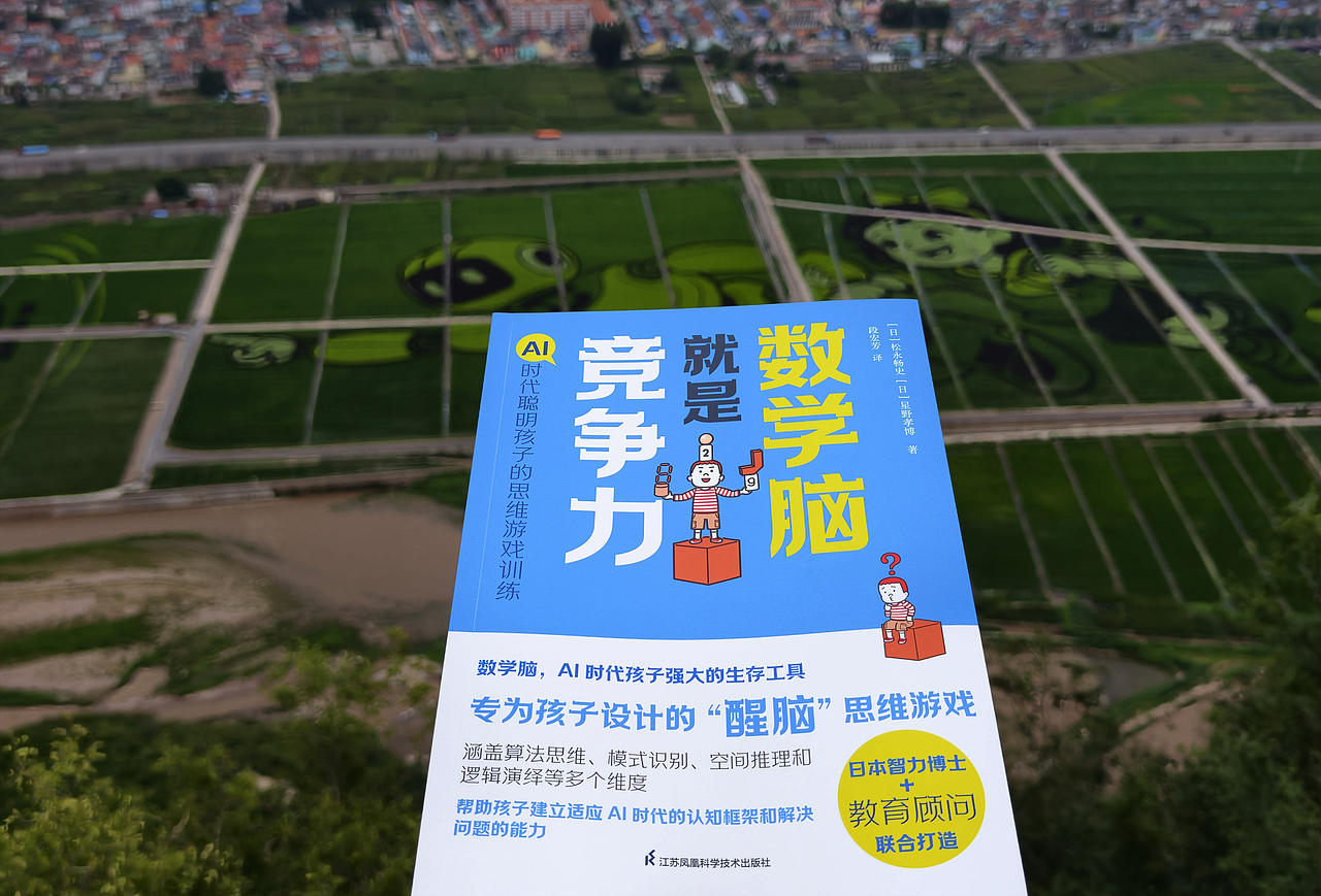 实拍封面设计（图ZNDEwMjU1NDA0） - 书籍/画册 - 站酷设计师龍設麒計原创素材 - 站酷ZCOOL