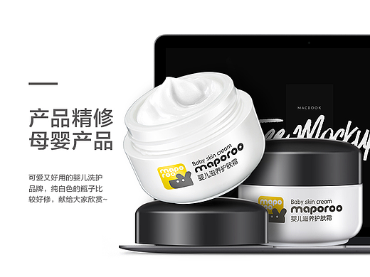 产品拍摄精修（个人主页-ZMjg2NTQ5Njg=） - 修图/后期 - 站酷设计师leo设计狮原创素材 - 站酷ZCOOL