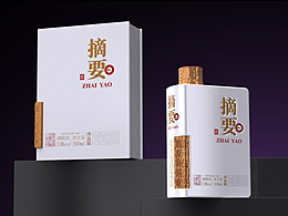白酒包装 酒产品