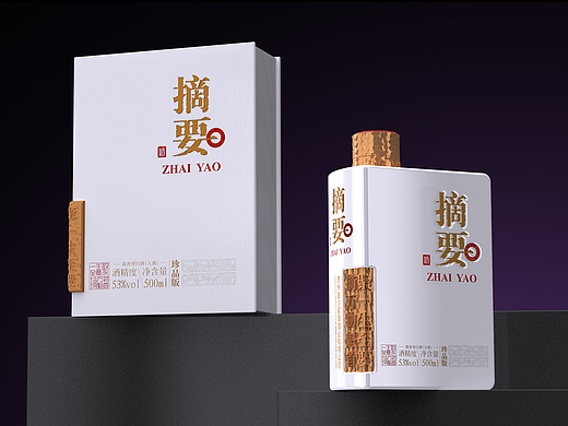 摘要-匠心