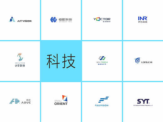 科技感满满的logo合集