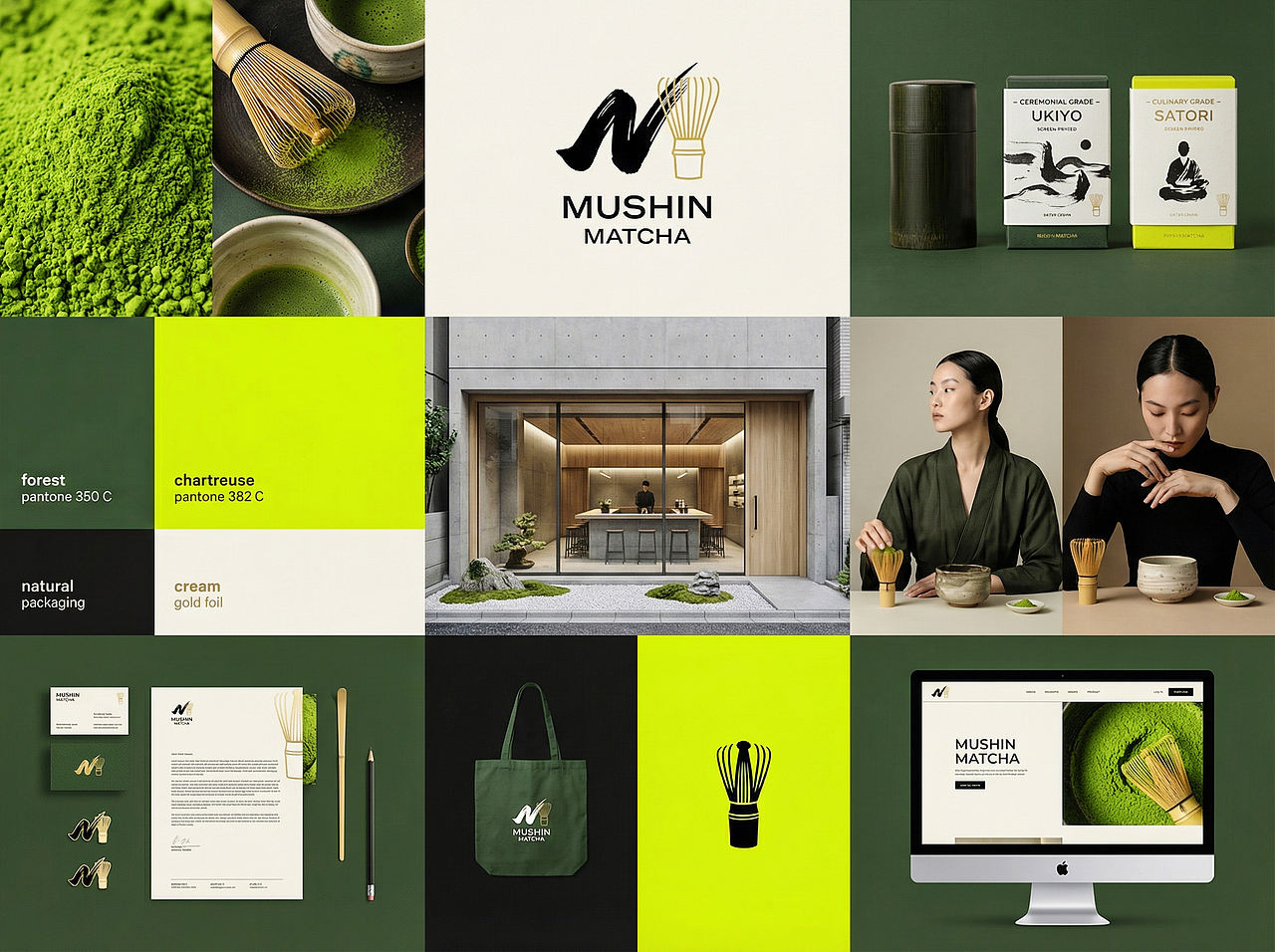 Up-Brands上游文传|MUSHIN MATCHA:一盒山水一盒禅(图ZNDEwMjYzMTky) - 包装 - 站酷设计师上游文创品牌设计原创素材 - 站酷ZCOOL