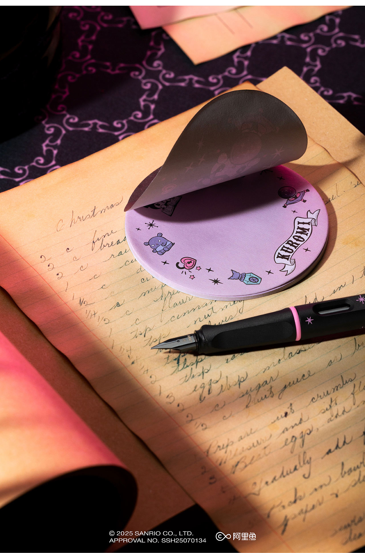 LAMY｜KUROMI酷洛米魔法限定礼盒（图ZNDEwMjYzNjky） - 包装 - 站酷设计师奇舫社原创素材 - 站酷ZCOOL
