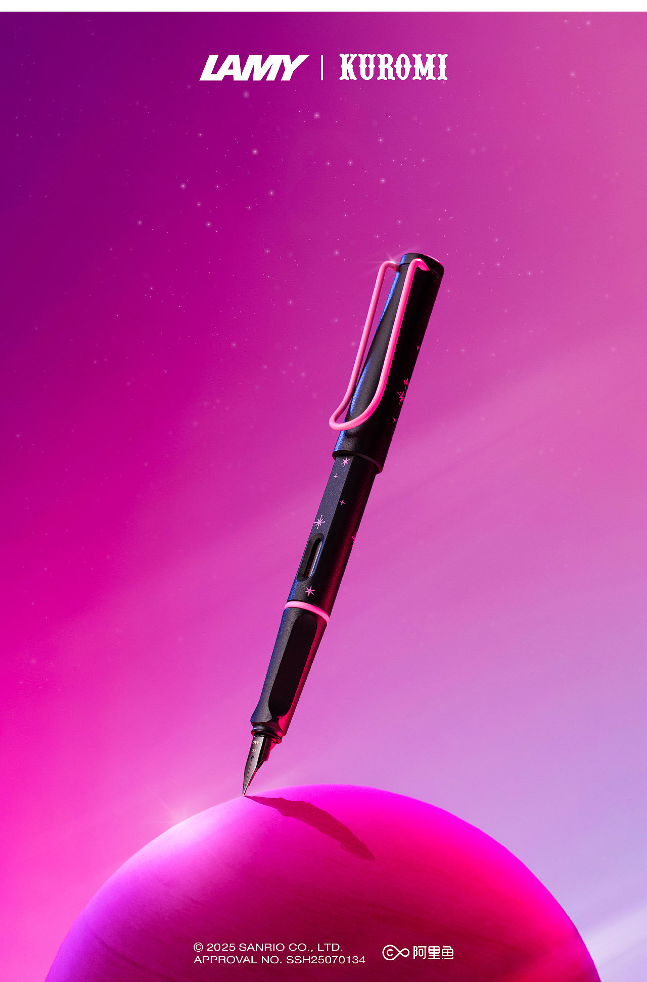 LAMY｜KUROMI酷洛米魔法限定礼盒（图ZNDEwMjYzNzAw） - 包装 - 站酷设计师奇舫社原创素材 - 站酷ZCOOL