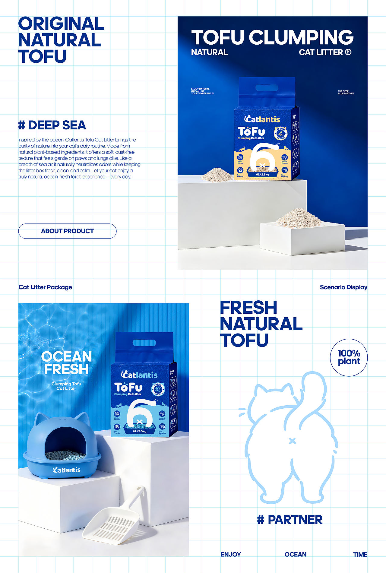 Catlantis®海外猫砂品牌丨宠物包装设计(图ZNDEwMjYzODc2) - 包装 - 站酷设计师荒誕想象实验室原创素材 - 站酷ZCOOL