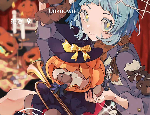 插画委托合辑