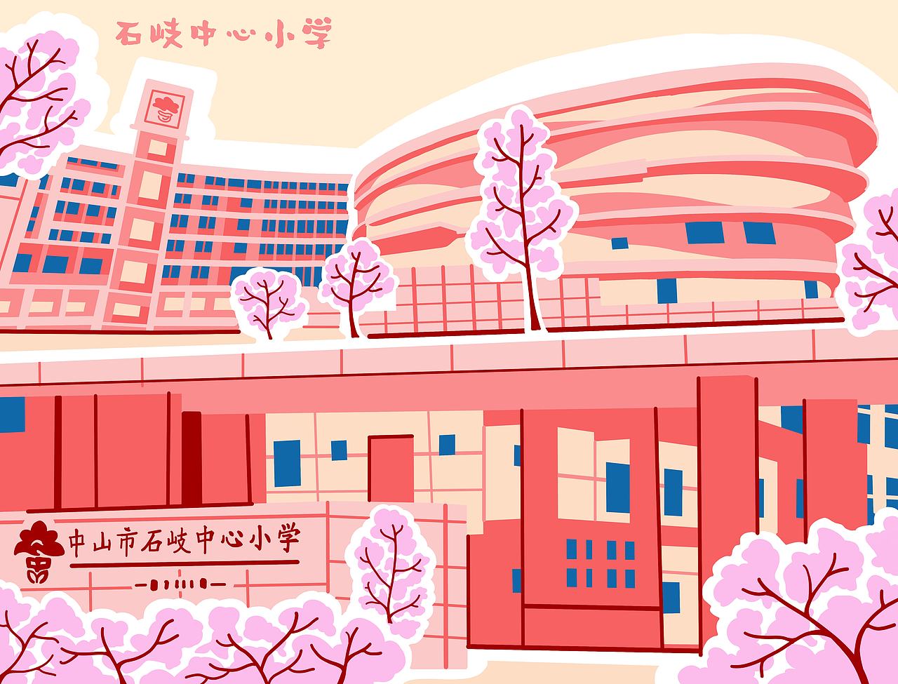广东中山城市插画22画，套色印章插画分享。（图ZNDEwMjY2NDA4） - 商业插画 - 站酷设计师黄胜福原创素材 - 站酷ZCOOL