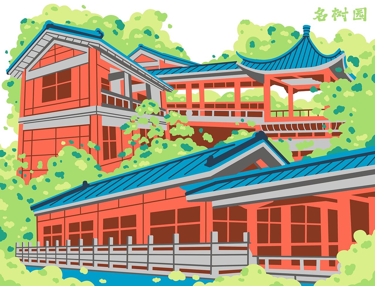 广东中山城市插画22画，套色印章插画分享。（图ZNDEwMjY2Mzgw） - 商业插画 - 站酷设计师黄胜福原创素材 - 站酷ZCOOL