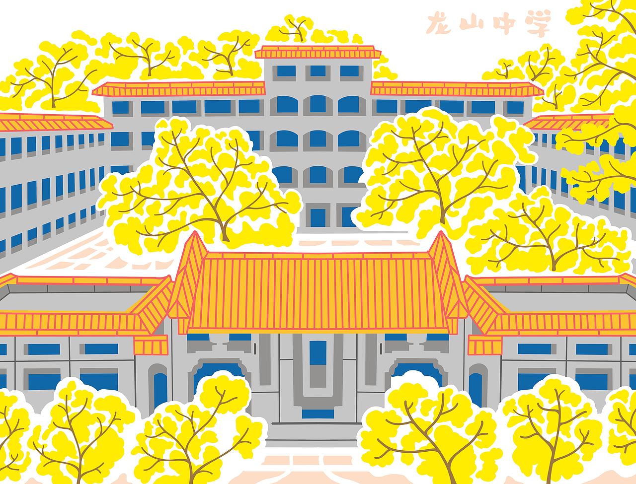 广东中山城市插画22画，套色印章插画分享。（图ZNDEwMjY2NDEy） - 商业插画 - 站酷设计师黄胜福原创素材 - 站酷ZCOOL