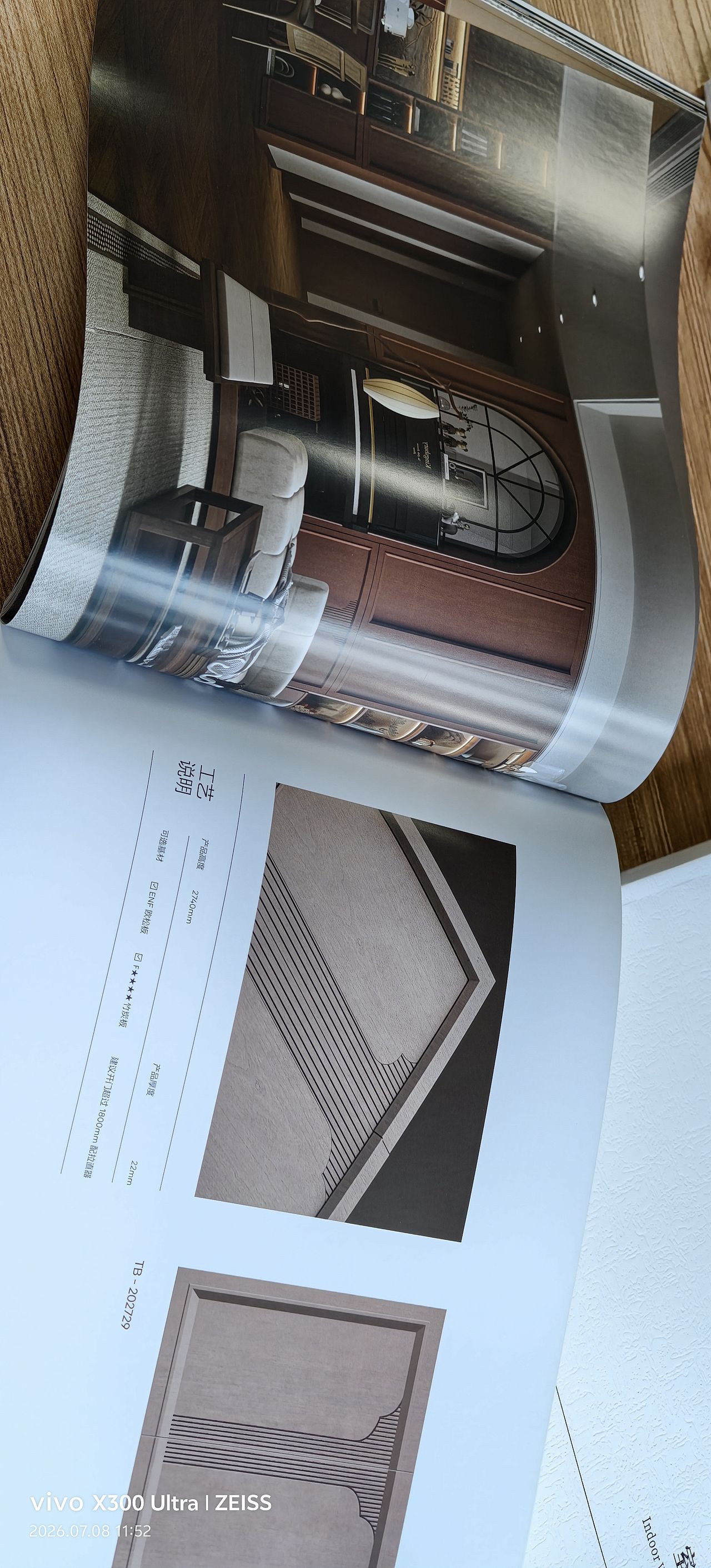 颜值拉满的设计方案作品（图ZNDEwMjY5NjA0） - 书籍/画册 - 站酷设计师三色设计原创素材 - 站酷ZCOOL