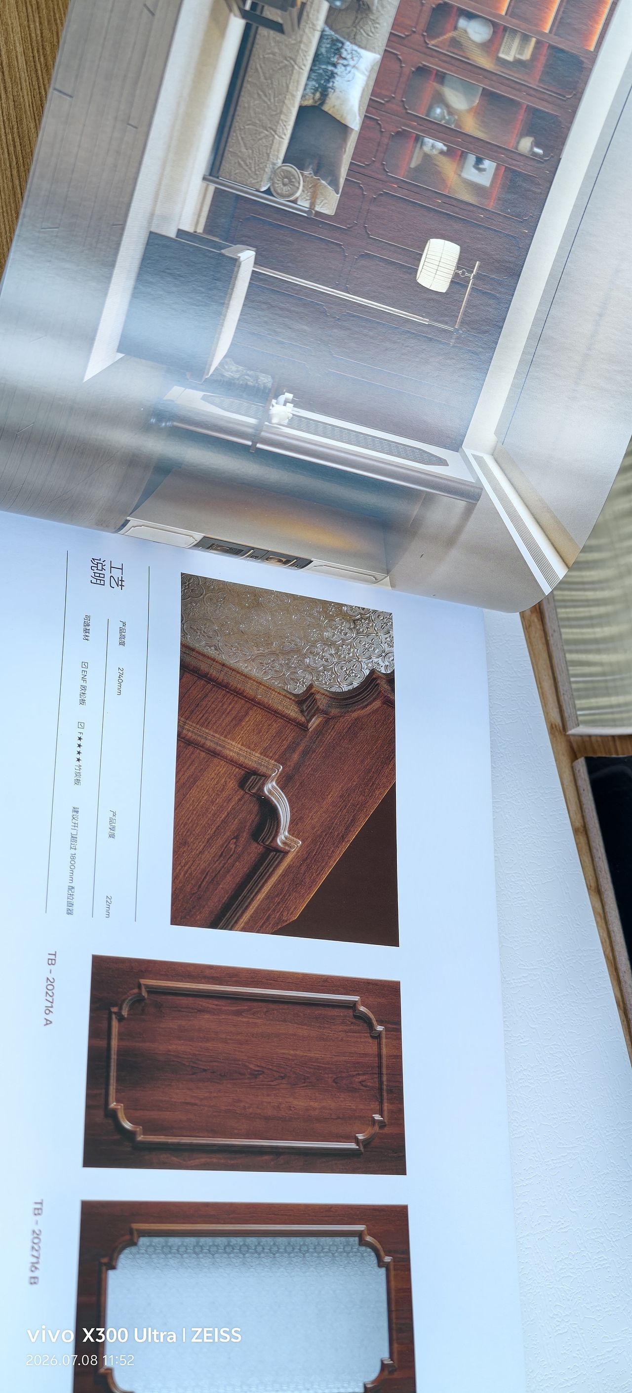 颜值拉满的设计方案作品（图ZNDEwMjY5NjIw） - 书籍/画册 - 站酷设计师三色设计原创素材 - 站酷ZCOOL