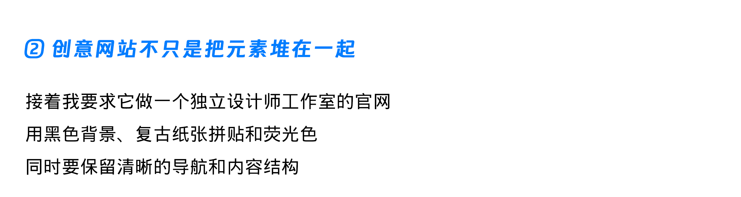 腾讯首个设计智能体 Miora 实测（图ZMTU3Njc5MTY=） - 教程 - 站酷设计师阿K灵感库原创素材 - 站酷ZCOOL