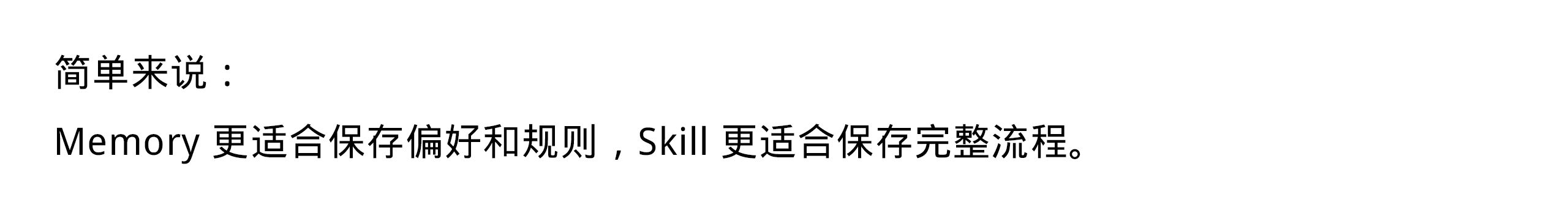 腾讯首个设计智能体 Miora 实测（图ZMTU3NjgwMjA=） - 教程 - 站酷设计师阿K灵感库原创素材 - 站酷ZCOOL