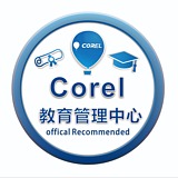 corel教育的头像