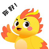 小黄凰表情包系列（图ZNDEwMjc3Mjgw） - 创作习作 - 站酷设计师Anson_陳原创素材 - 站酷ZCOOL